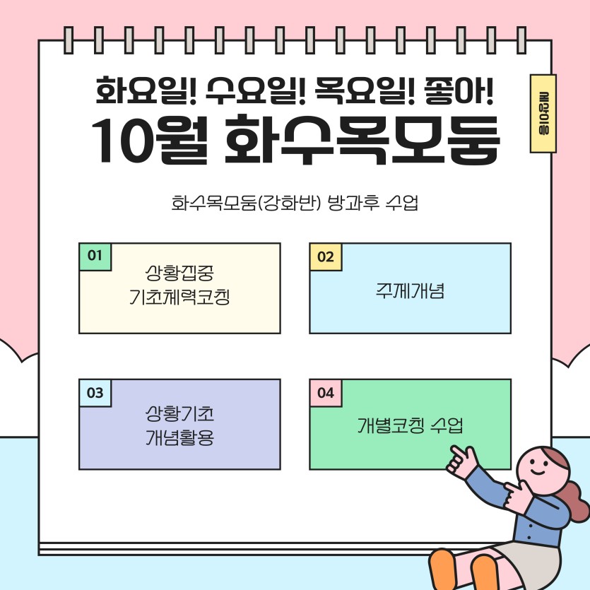 218fe4996d510cdcf922ed9ea235dc06_1764656788_9402.jpg